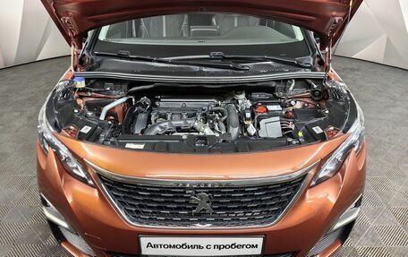 Peugeot 3008 II, 2018 год, 1 945 000 рублей, 11 фотография