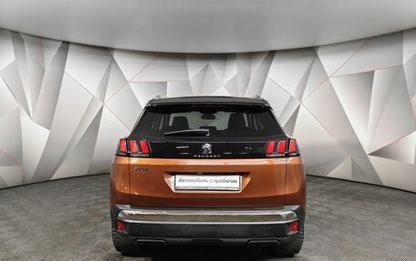 Peugeot 3008 II, 2018 год, 1 945 000 рублей, 8 фотография