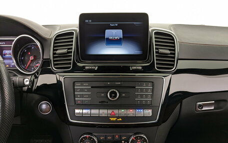 Mercedes-Benz GLE, 2018 год, 4 900 000 рублей, 15 фотография