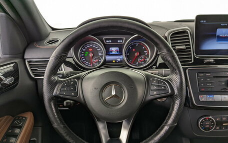 Mercedes-Benz GLE, 2018 год, 4 900 000 рублей, 22 фотография