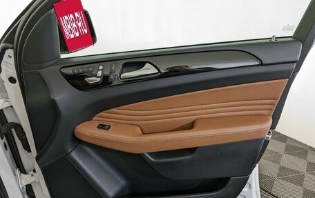 Mercedes-Benz GLE, 2018 год, 4 900 000 рублей, 25 фотография