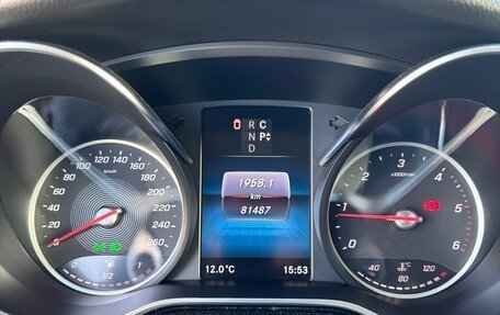 Mercedes-Benz V-Класс, 2021 год, 10 000 000 рублей, 12 фотография