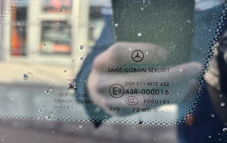 Mercedes-Benz V-Класс, 2021 год, 10 000 000 рублей, 33 фотография