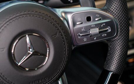 Mercedes-Benz G-Класс AMG, 2021 год, 19 790 000 рублей, 18 фотография