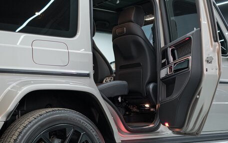 Mercedes-Benz G-Класс AMG, 2021 год, 19 790 000 рублей, 23 фотография