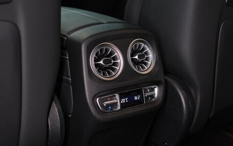 Mercedes-Benz G-Класс AMG, 2021 год, 19 790 000 рублей, 26 фотография