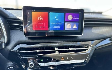 Haval Jolion, 2026 год, 2 449 000 рублей, 17 фотография