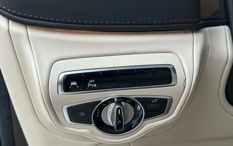 Mercedes-Benz G-Класс AMG, 2020 год, 18 000 000 рублей, 6 фотография