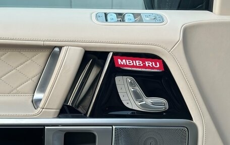 Mercedes-Benz G-Класс AMG, 2020 год, 18 000 000 рублей, 5 фотография