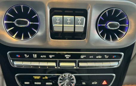 Mercedes-Benz G-Класс AMG, 2020 год, 18 000 000 рублей, 9 фотография