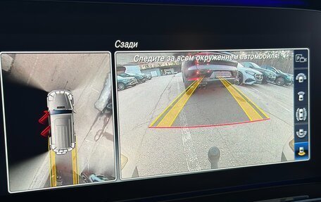 Mercedes-Benz G-Класс AMG, 2020 год, 18 000 000 рублей, 10 фотография