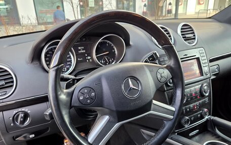 Mercedes-Benz GL-Класс, 2012 год, 2 850 000 рублей, 16 фотография
