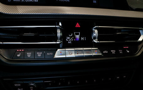 BMW 2 серия F44, 2021 год, 3 150 000 рублей, 12 фотография