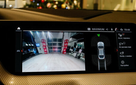 BMW 2 серия F44, 2021 год, 3 150 000 рублей, 9 фотография