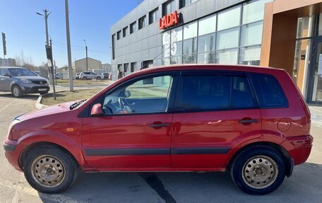 Ford Fusion I, 2007 год, 350 000 рублей, 8 фотография