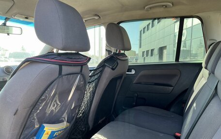 Ford Fusion I, 2007 год, 350 000 рублей, 11 фотография