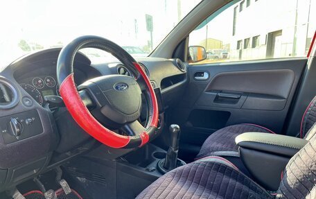 Ford Fusion I, 2007 год, 350 000 рублей, 10 фотография