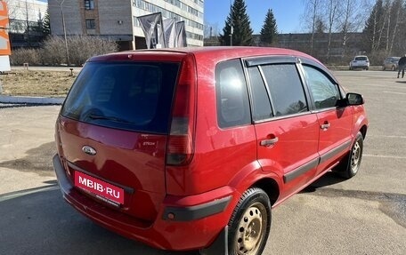 Ford Fusion I, 2007 год, 350 000 рублей, 5 фотография