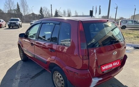 Ford Fusion I, 2007 год, 350 000 рублей, 7 фотография