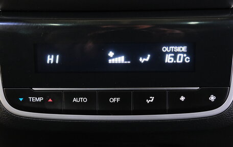 GAC GS8, 2024 год, 3 599 000 рублей, 23 фотография