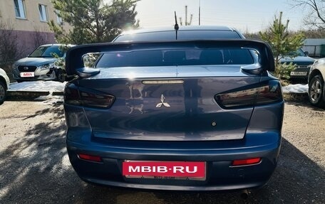 Mitsubishi Lancer IX, 2008 год, 650 000 рублей, 5 фотография
