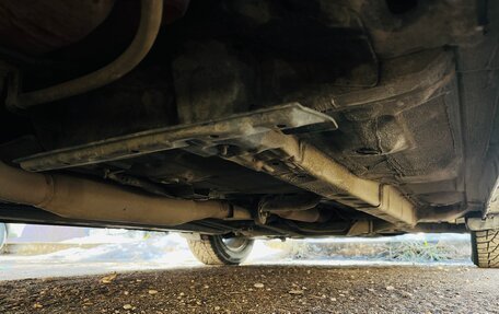 Mitsubishi Lancer IX, 2008 год, 650 000 рублей, 13 фотография