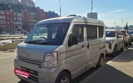 Nissan NV100 Clipper III, 2015 год, 515 000 рублей, 2 фотография