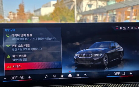 BMW 3 серия, 2025 год, 9 100 044 рублей, 14 фотография