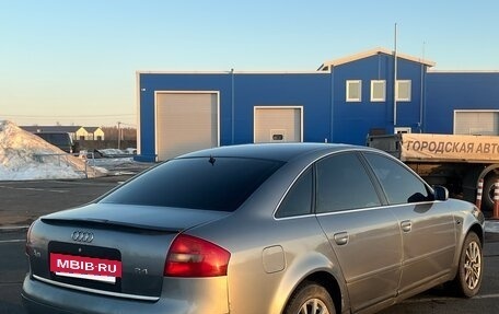 Audi A6, 1998 год, 500 000 рублей, 2 фотография