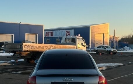 Audi A6, 1998 год, 500 000 рублей, 3 фотография