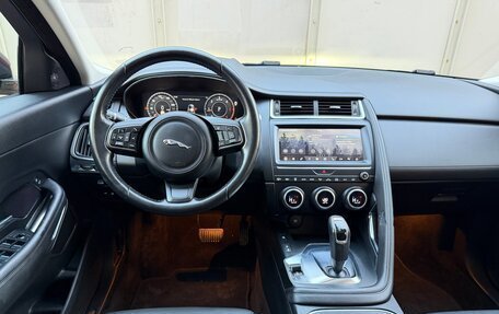 Jaguar E-Pace, 2019 год, 2 330 000 рублей, 19 фотография