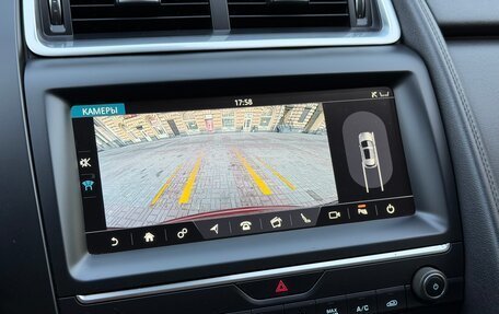 Jaguar E-Pace, 2019 год, 2 330 000 рублей, 29 фотография