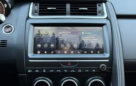 Jaguar E-Pace, 2019 год, 2 330 000 рублей, 28 фотография