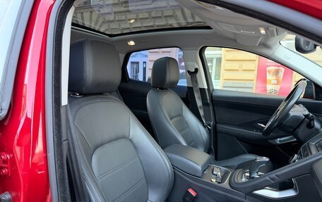 Jaguar E-Pace, 2019 год, 2 330 000 рублей, 23 фотография