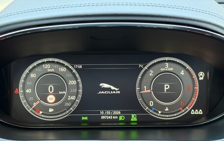 Jaguar E-Pace, 2019 год, 2 330 000 рублей, 32 фотография