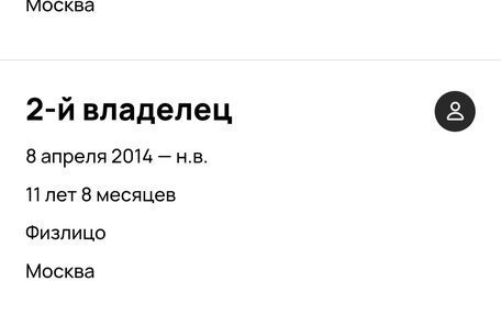 Nissan Almera Classic, 2007 год, 360 000 рублей, 6 фотография