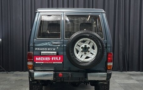 Toyota Land Cruiser Prado 70, 1991 год, 880 000 рублей, 5 фотография