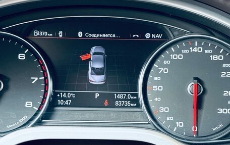 Audi A8, 2013 год, 4 300 000 рублей, 7 фотография