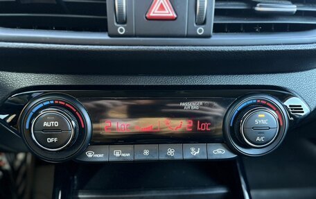 KIA Cerato IV, 2019 год, 1 680 000 рублей, 14 фотография