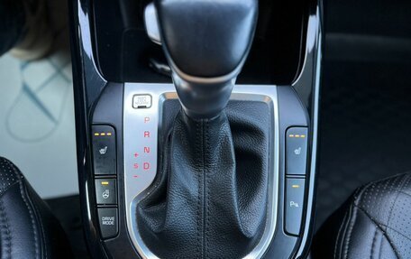 KIA Cerato IV, 2019 год, 1 680 000 рублей, 15 фотография