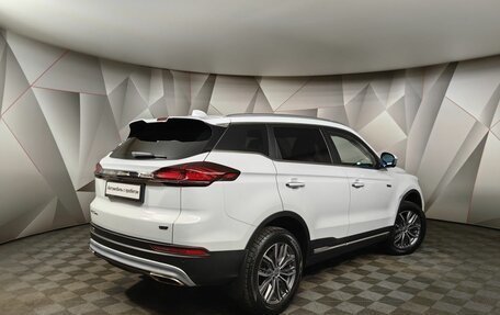 Geely Atlas, 2024 год, 2 493 000 рублей, 2 фотография