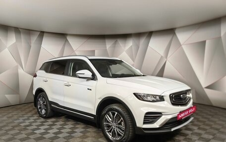 Geely Atlas, 2024 год, 2 493 000 рублей, 3 фотография