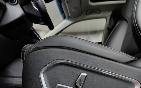 Geely Atlas, 2024 год, 2 493 000 рублей, 20 фотография