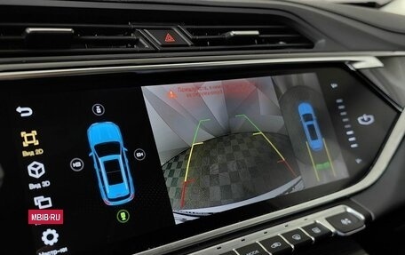 Geely Atlas, 2024 год, 2 493 000 рублей, 19 фотография