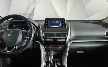 Mitsubishi Eclipse Cross, 2019 год, 2 035 000 рублей, 15 фотография