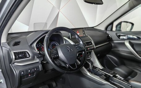 Mitsubishi Eclipse Cross, 2019 год, 2 035 000 рублей, 19 фотография