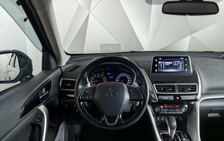 Mitsubishi Eclipse Cross, 2019 год, 2 035 000 рублей, 20 фотография