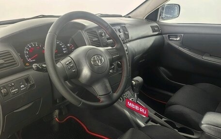 Toyota Corolla, 2006 год, 638 554 рублей, 13 фотография