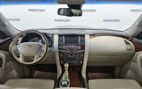 Infiniti QX80 I рестайлинг, 2016 год, 3 676 000 рублей, 5 фотография