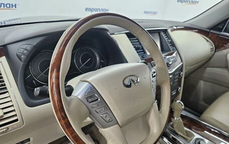 Infiniti QX80 I рестайлинг, 2016 год, 3 676 000 рублей, 6 фотография